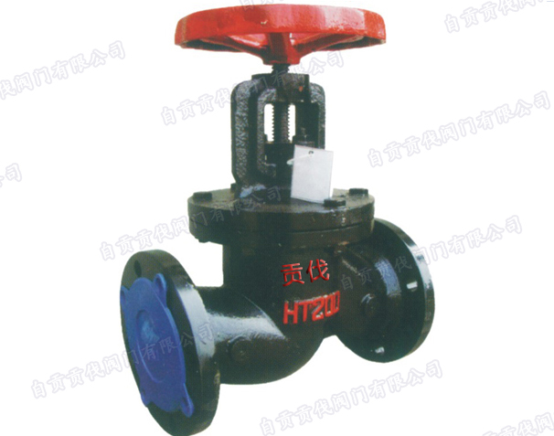 J41T(W)-16型截止閥