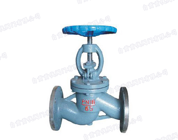 撞擊式雙閥瓣大口徑截止閥